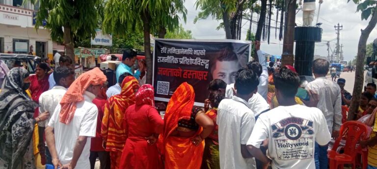 वीरगंजमा रास्वपाको हस्ताक्षर अभियान शुरू